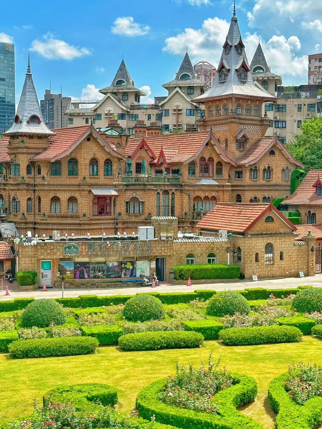 A historic Shanghai building with distinctive architectural details