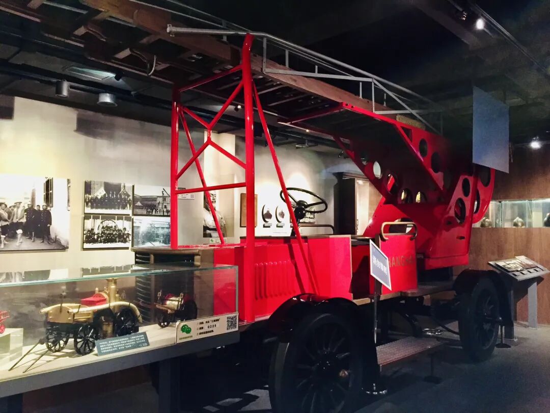 Shanghai Fire Museum from the original WeChat article